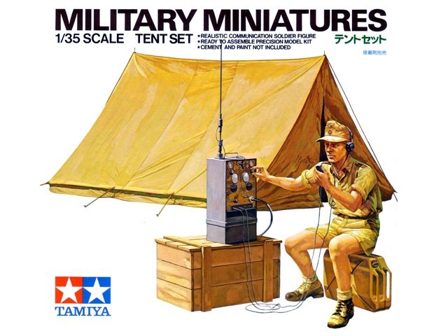 Tamiya 1/35 German Africa Corps Tent Set - Model Kit image