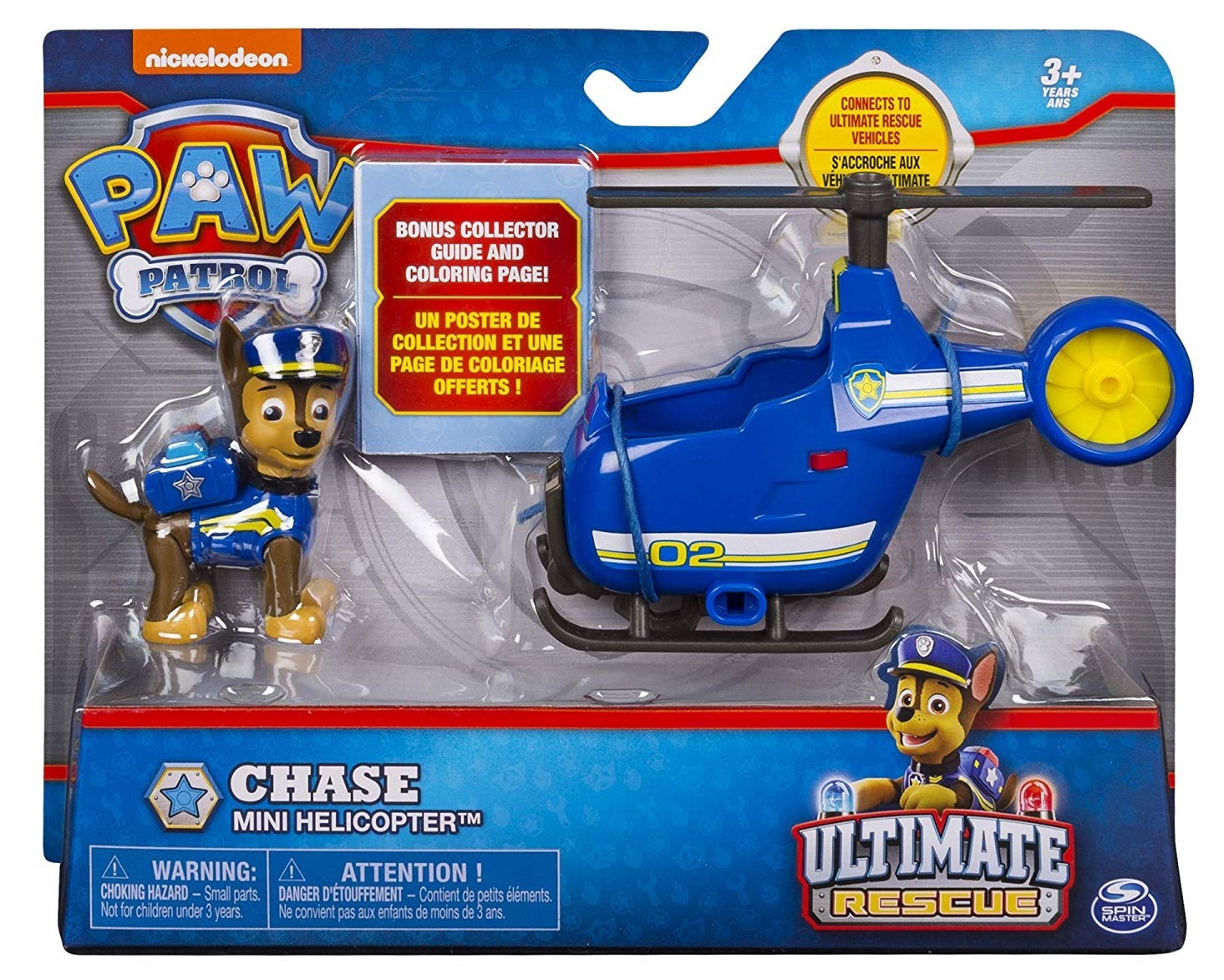 Paw Patrol: Mini Vehicles - (Chase's Mini Helicopter) image