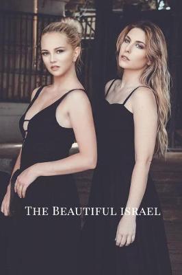 The Beautiful Israel by Amphoto image