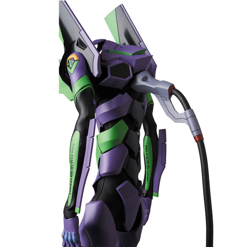 EVA-01 Test Type (New Paint Ver.) - Action Figure | at Mighty Ape NZ