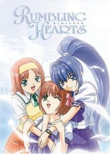 Rumbling Hearts - Kiminozo Collection (3 Disc Slimpack) image