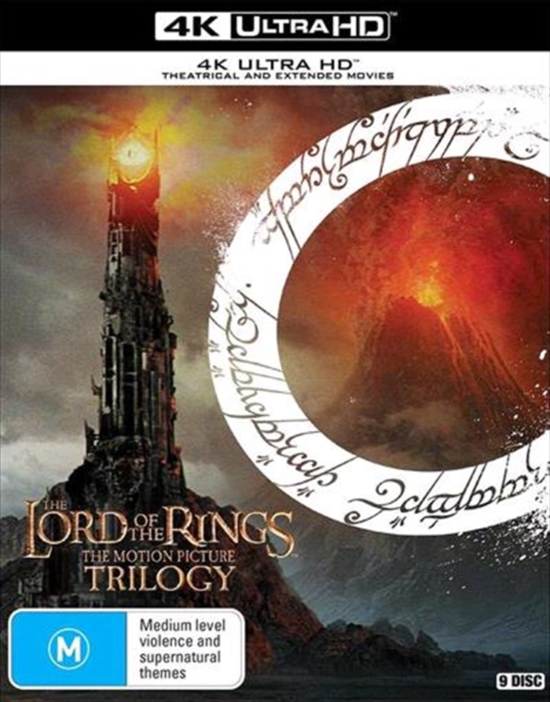 lotr 4k extended