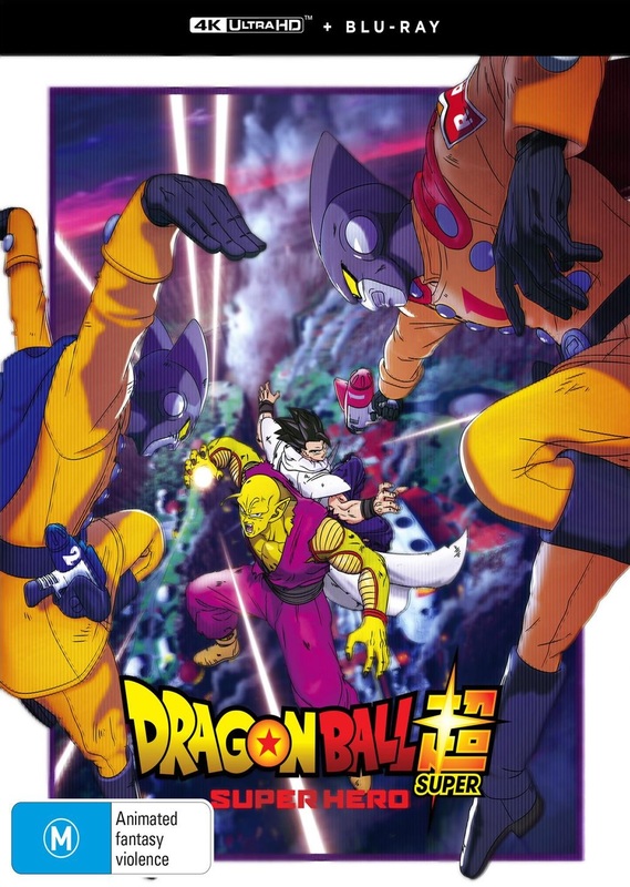 Dragon Ball Super Season 2 Blu Ray Dragon Ball Super: Super Hero (2 Disc Set) | Blu-ray, UHD Blu-ray | Buy