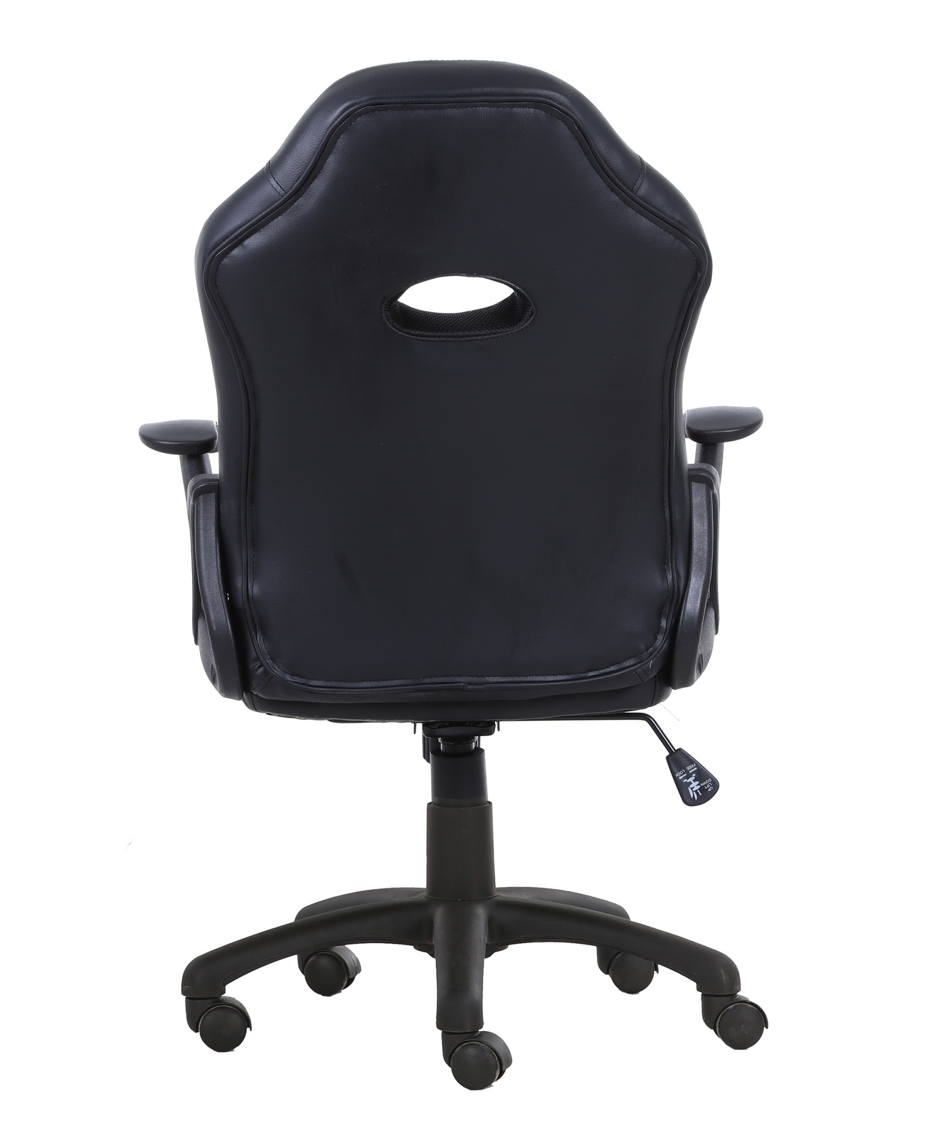 Gorilla Gaming Little Monkey Chair - Red & Black for image