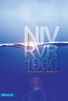 RVR 1960/NIV Biblia Bilingue image