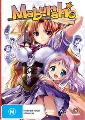 Maburaho - Vol 1 - Bewitched & Bewildered on DVD Maburaho - Vol 1 - Bewitched & Bewildered on DVD