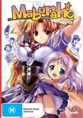 Maburaho - Vol 1 - Bewitched & Bewildered on DVD