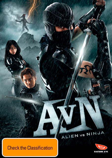 Alien Vs Ninja on DVD image