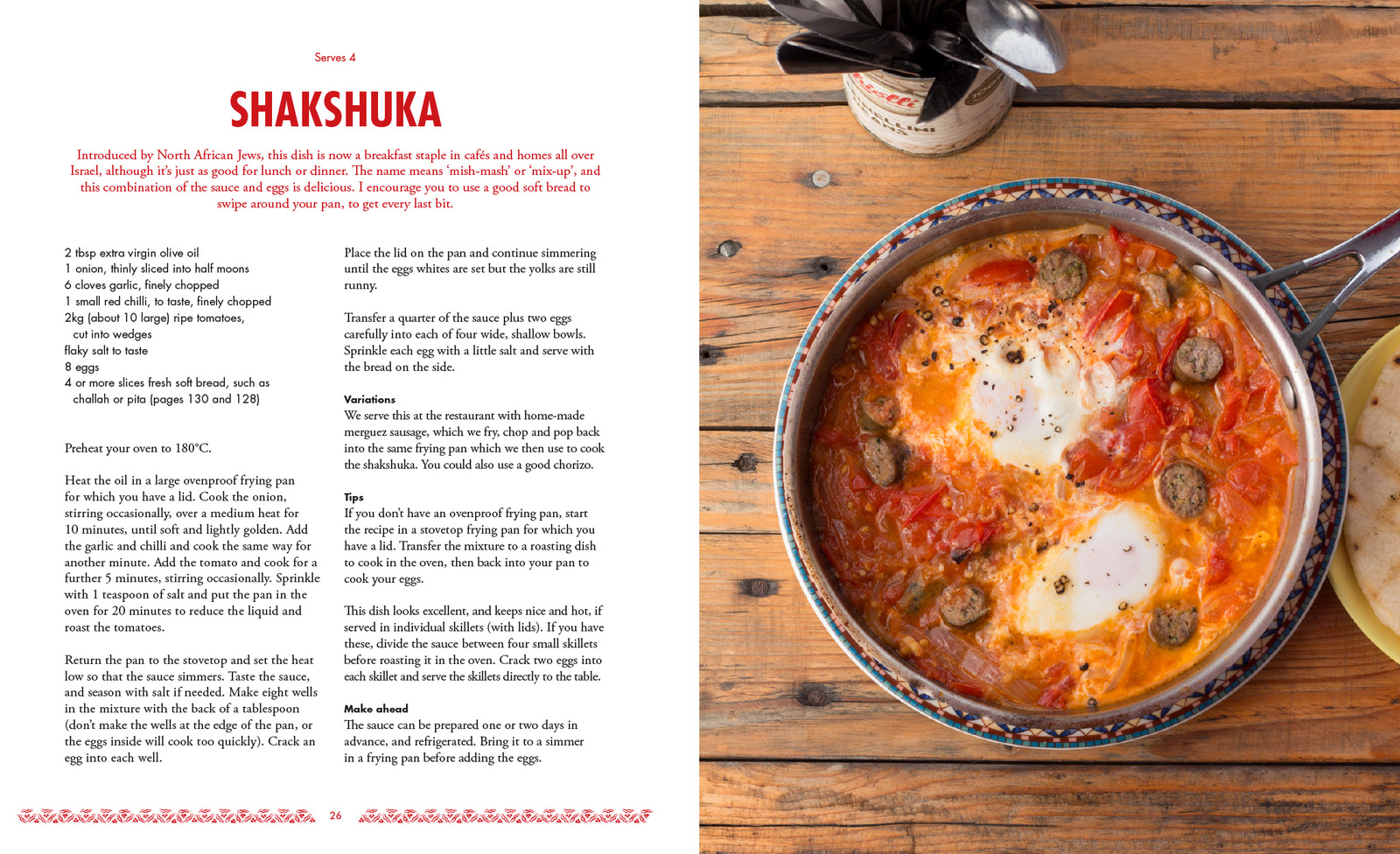 Ima Cuisine by Yael Shochat image