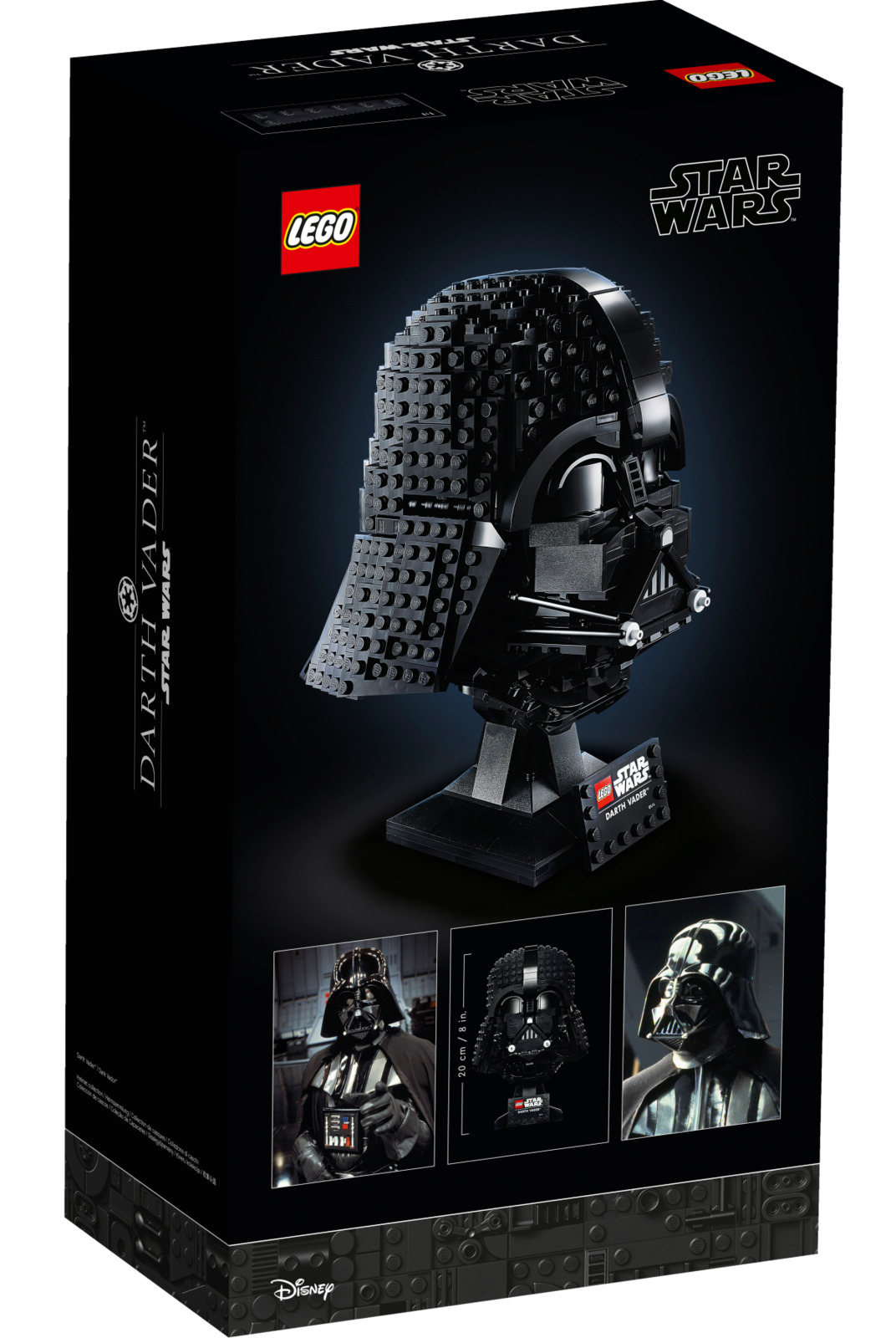 LEGO: Star Wars - Darth Vader Helmet image