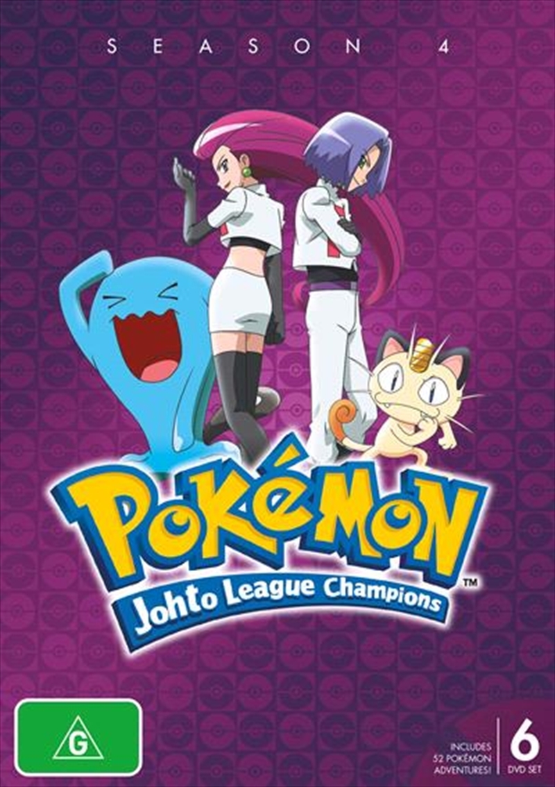 Pokémon Johto League Champions - Season 4 image