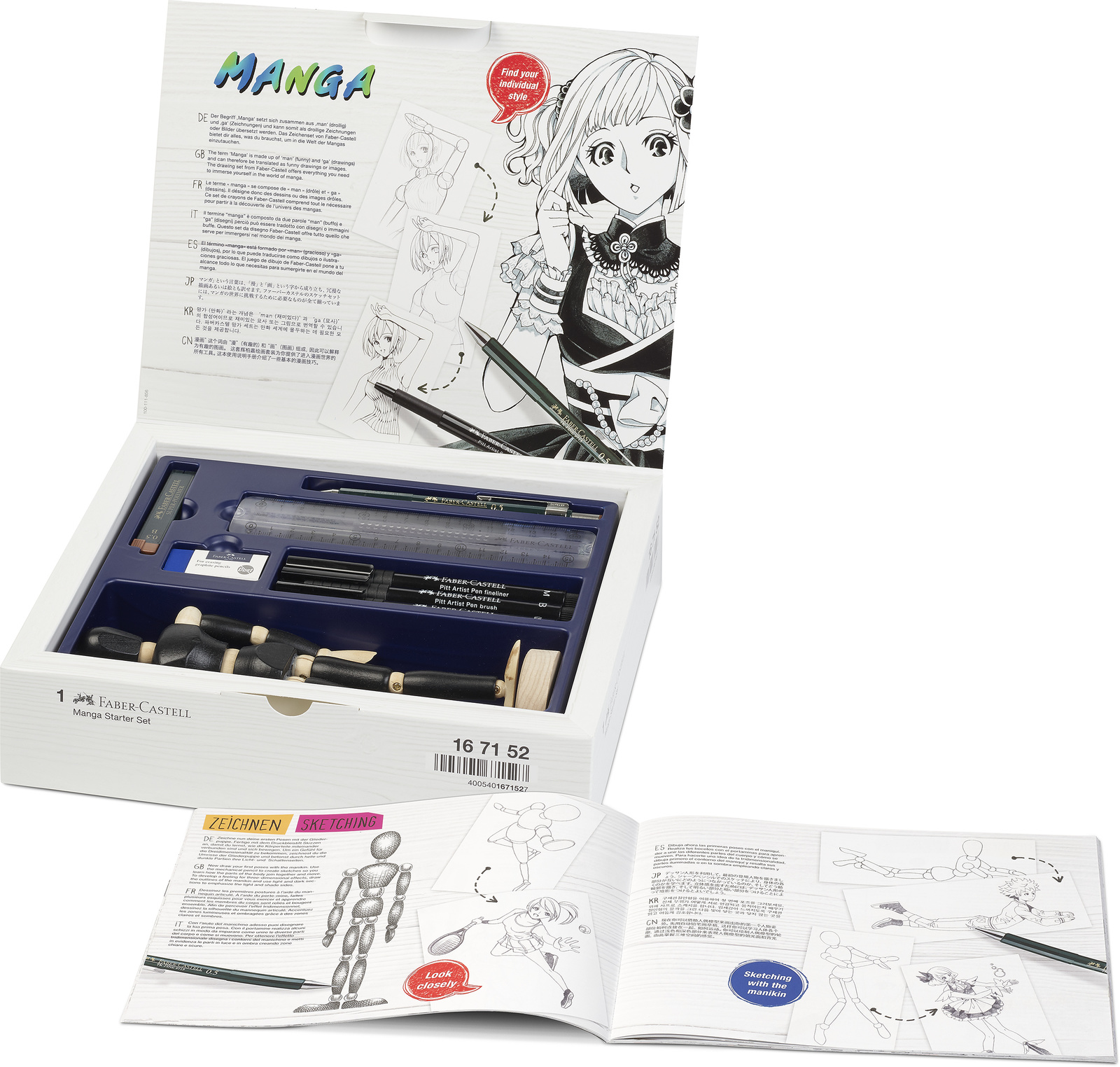 Faber-Castell: Manga Starter Set image