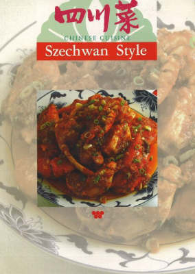 Chinese Cuisine: Szechwan Style by Lee Hwa Lin image