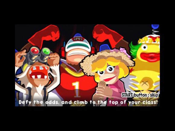 Ape Academy (Essential) for PSP image