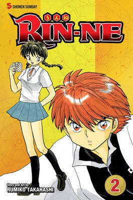 RIN-NE, Vol. 2 by Rumiko Takahashi image