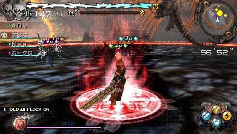 Lord of Arcana (Essentials) for PSP image