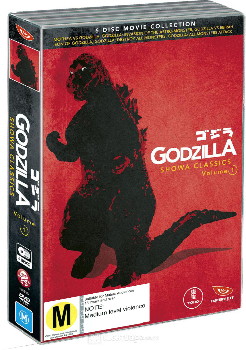 Godzilla Showa Classics - Volume 1 Box Set on DVD