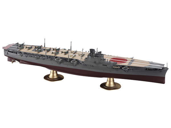 1/350 IJN Aircraft Carrier Hiyo - Model Kit image