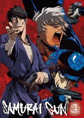 Samurai Gun - Vol. 4: The Bitter End on DVD Samurai Gun - Vol. 4: The Bitter End on DVD