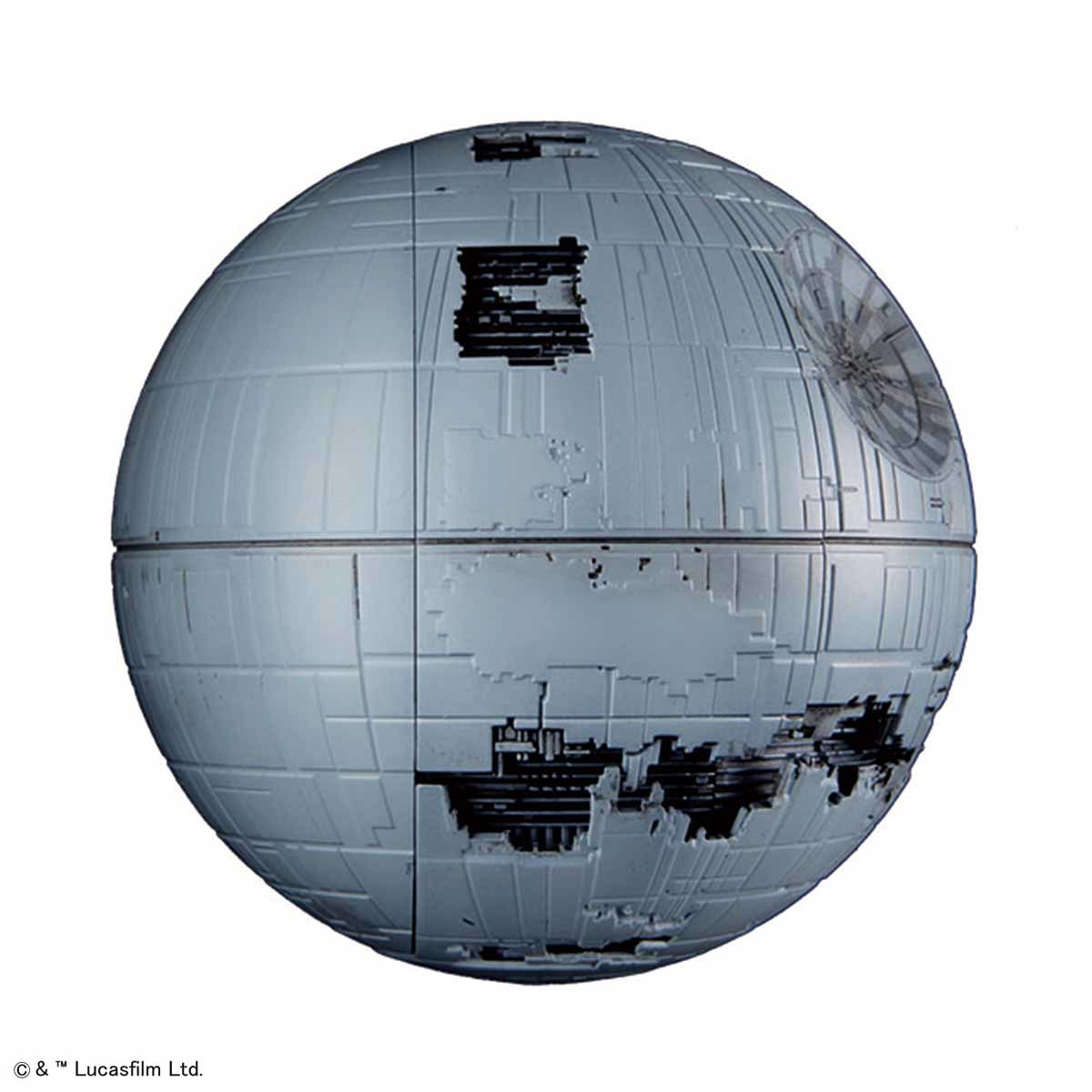 Star Wars Vehicle Model 013: Death Star II - Model Kit image