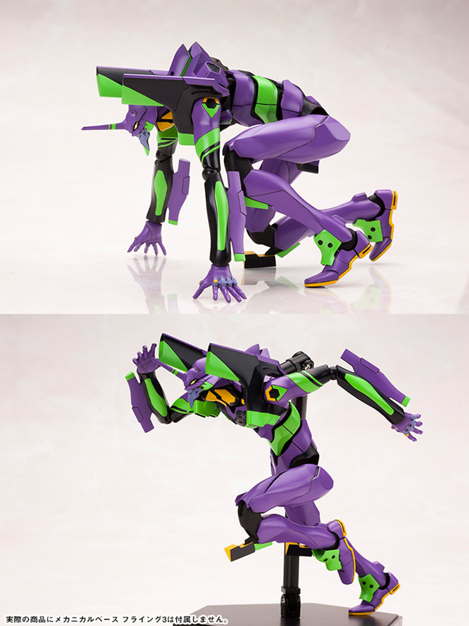 Evangelion 1/400 Scale EVA-01 Test Type Model Kit image