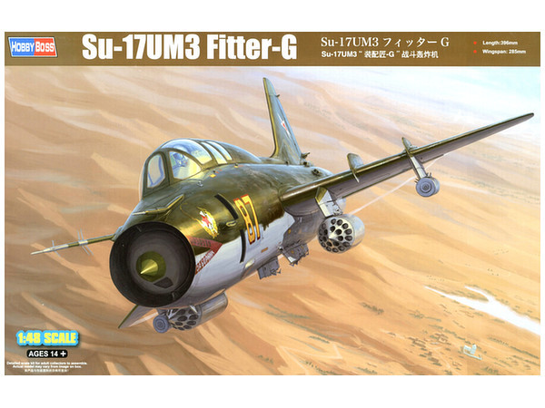 Hobby Boss: 1/48 Su-17UM3 Fitter-G - Model Kit image
