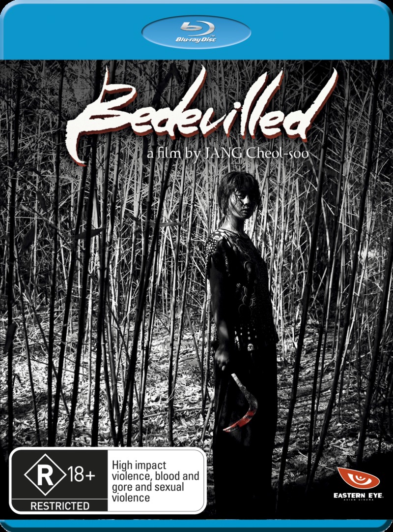 Bedevilled on Blu-ray image