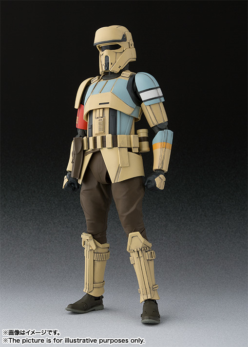 how battlefront to craft 2 at Figure Star  S.H.Figuarts  Mighty   Wars: Shoretrooper