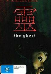 The Ghost on DVD The Ghost on DVD