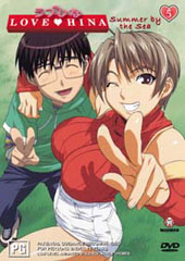 Love Hina - 5 - Summer By The Sea on DVD Love Hina - 5 - Summer By The Sea on DVD