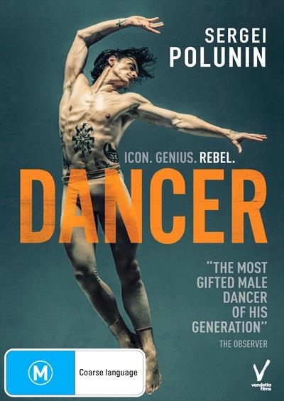 Dancer on DVD image