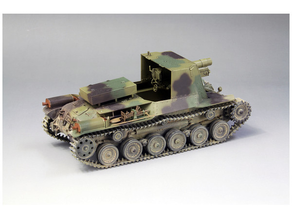 Fine Molds: 1/35 IJA Type 4 15cm Self-Propelled Gun Ho-Ro - Model Kit image