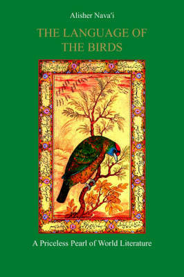 The Language of the Birds by Alisher Nava'i image