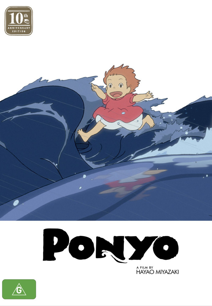 Ponyo - 10th Anniversary Limited Edition (Blu-ray & DVD Combo With Artbook) on DVD, Blu-ray image