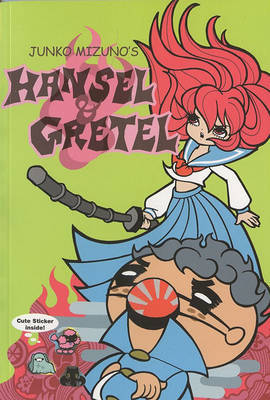 Junko Mizuno's Hansel & Gretel image