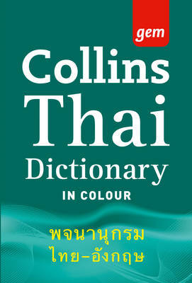 Collins GEM Thai Dictionary by Collins Dictionaries image