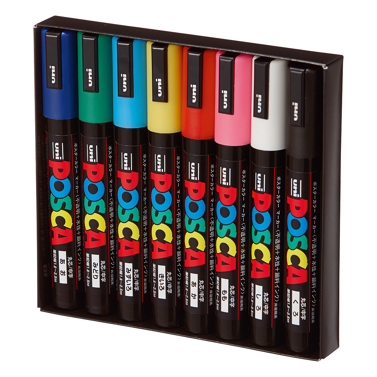 POSCA Medium Circle 8 Color Set image