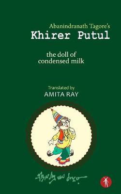 Khirer Putul - The Doll of Condensed Milk by Abanindranath Tagore image