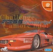 F355 Challenge (JAP) F355 Challenge (JAP)
