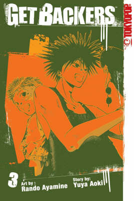 Getbackers: v. 3 by Yuya Aoki image