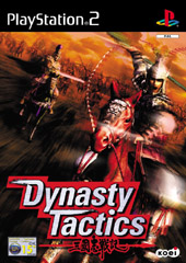 Dynasty Tactics on PS2