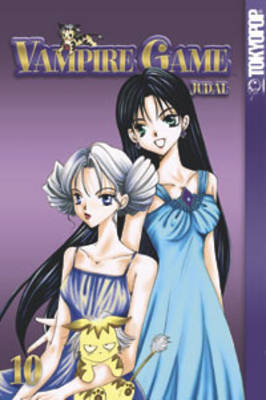 Vampire Game: v. 10 by Judal image