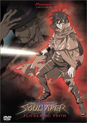 The Soultaker - Vol. 2 - Flickering Faith on DVD The Soultaker - Vol. 2 - Flickering Faith on DVD