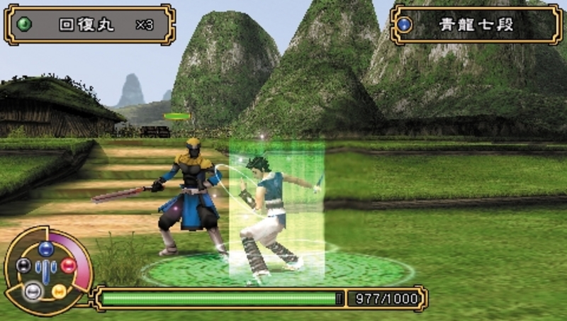 Key of Heaven (aka Kingdom of Paradise) on PSP