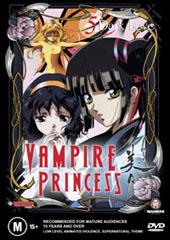 Vampire Princess Miyu - V5 - Dark Love on DVD Vampire Princess Miyu - V5 - Dark Love on DVD