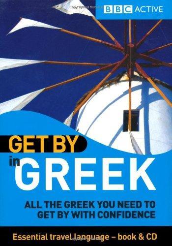 Get by in Greek image