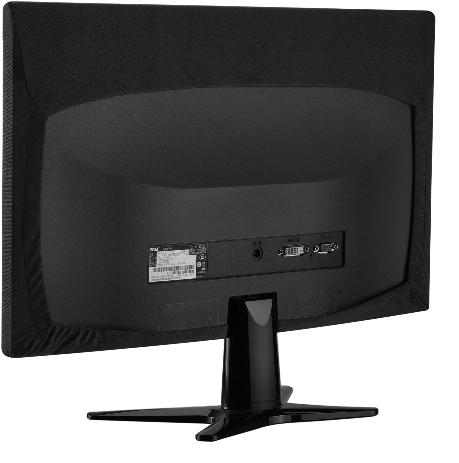 26" 29" Universal Computer Monitor Dust Cover at Mighty Ape NZ