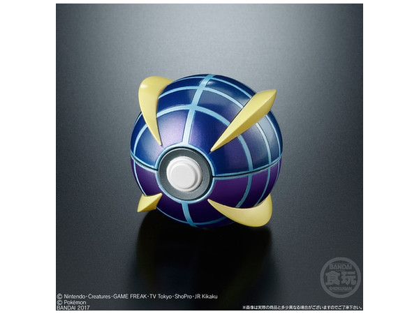 Pokemon: Ball Collection Ultra #1 - Collectable Replica (Blind Box)