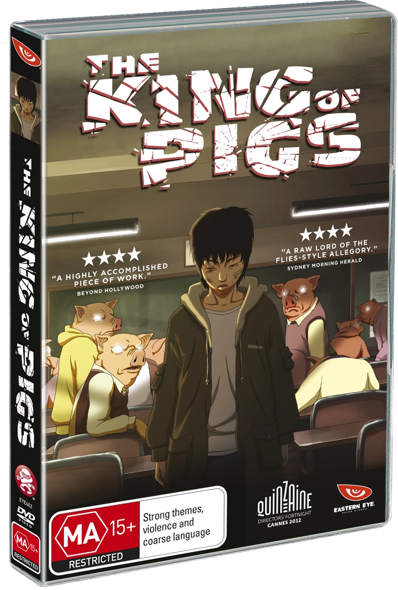 The King of Pigs on DVD image