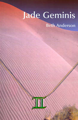 Jade Geminis by Beth Anderson, RN image